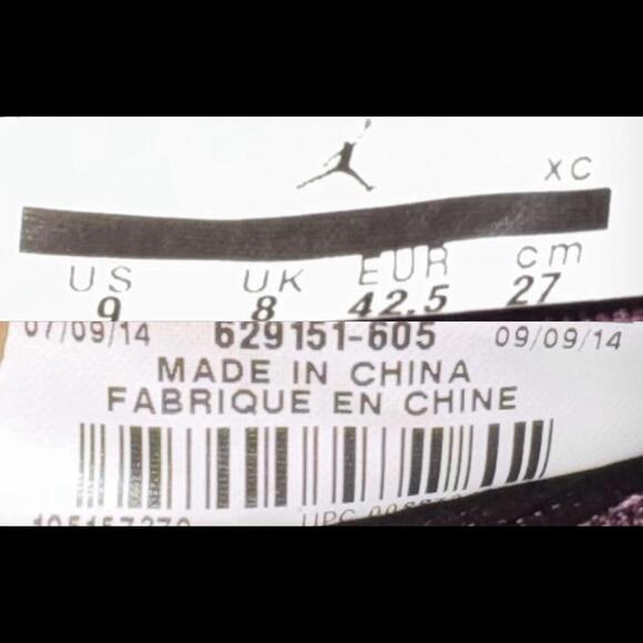 Nike Air Jordan 1 Retro Mid Nouveau Deep Burgundy 629151-605 - Size 9 - Picture 9 of 9